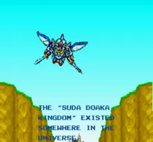 Image n° 1 - screenshots  : SD Gundam Gaiden - Knight Gundam Monogatari - Ooinaru Isan